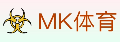 MK体育
